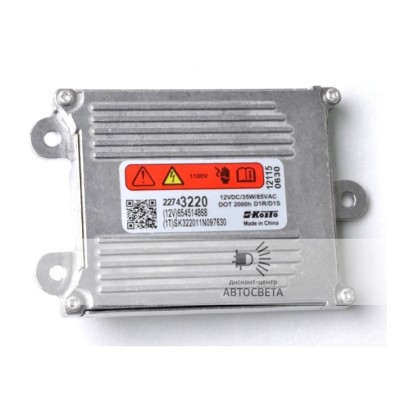 Оригинальный блок розжига Koito D1S, D1R